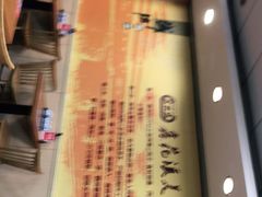 -鑫花溪牛肉米粉(凤凰街创始总店)