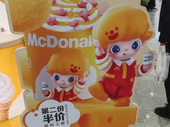 -盛京大奥莱(沈阳奥体店)