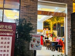 大堂-周大娘牛乳(旧寨古村总店)