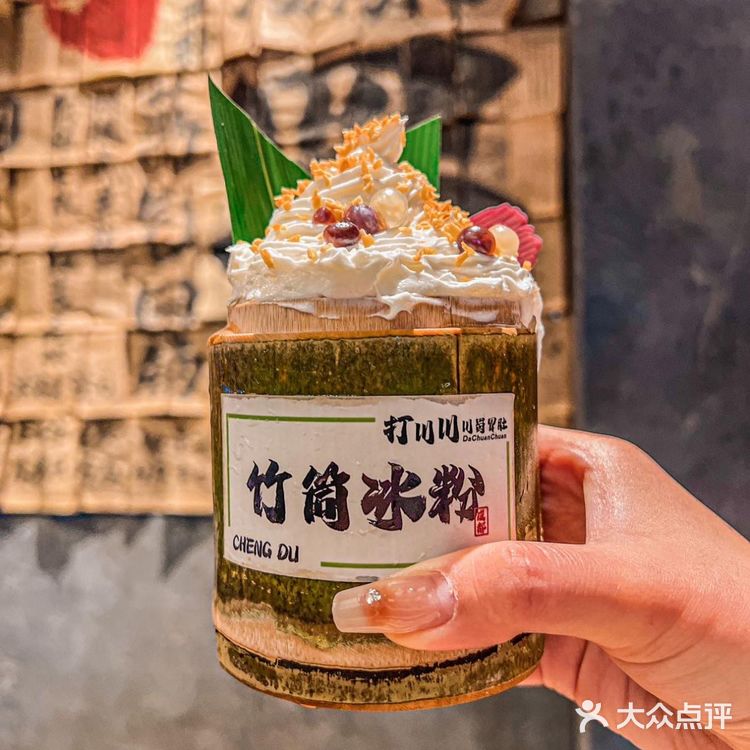 沈阳也可以千层毛肚当面嗦啦~真的超过瘾‼️
