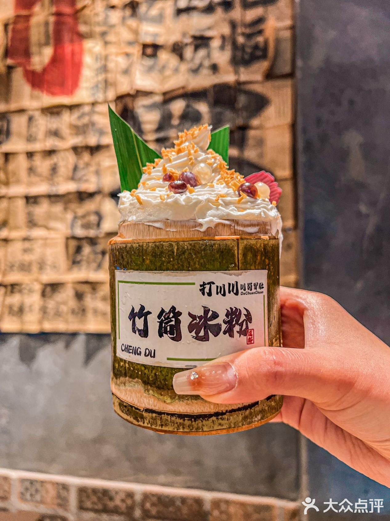 沈阳也可以千层毛肚当面嗦啦~真的超过瘾‼️