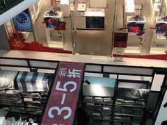 -万达广场(龙湖店)