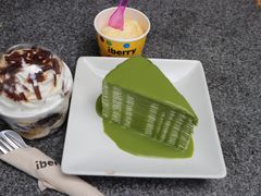 -莓园冰淇淋店