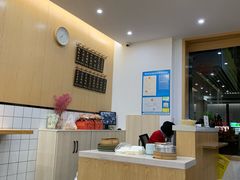 -聚成源(芦庄店)