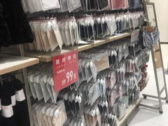 -优衣库(珠海华发商都店)