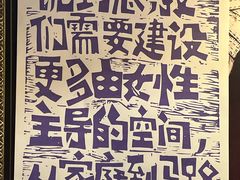 -橡皮书店(翠湖北路店)