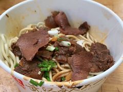 -万哈子红油面粉馆(户部巷店)