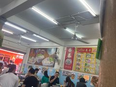 -榮泰米粉湯(Left Shop)