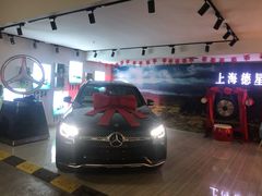 -上海德星奔驰(江杨南路店)