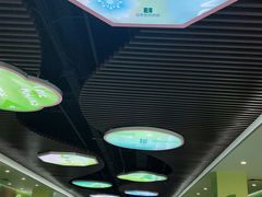 -百荣世贸商城