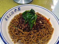 -蓝田印象