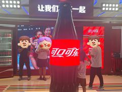 -壹海城ONE MALL