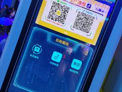 -快乐街区(成都龙湖北城天街店)