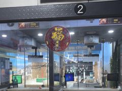 -都市枪神实弹射击俱乐部