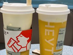 -喜茶(广州中山六路店)