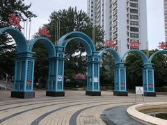 -贮水山儿童公园