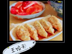-夏星酒馆(剑桥公社店)