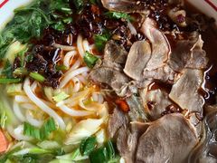 -小椒羊.羊肉粉 龙虾 羊肉串(新地旗舰店)