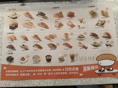 -争鲜回转寿司(太阳宫凯德PLUS店)