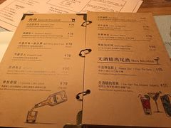 -秀·爱尔兰餐吧(上海路店)