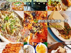 -前王院•巧克力海鲜市集餐厅(万平口店)