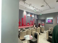 -DQ·蛋糕·冰淇淋(高新万达店)