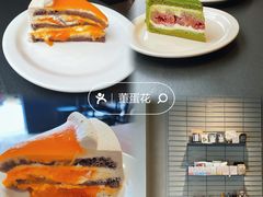 -black rainbow coffee