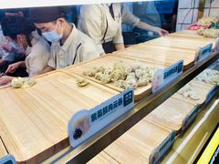 -袁记云饺(西安路店)