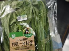 -盒马鲜生(红莲店)