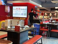 -醉董牛川派鲜肉自选火锅(烟台店)