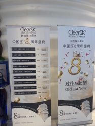 -洁铭新加坡医美