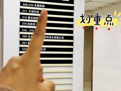 -天鹅到家·保姆月嫂育儿嫂(南开店)