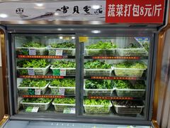 -黔府豆米火锅野菜馆(南马店)