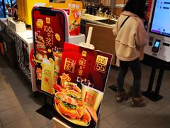 -麦当劳(东直门外大街店)