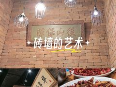 -双流老妈兔头(荟聚店)