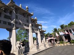 -海南文笔峰盘古文化旅游区