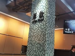 -華歡冰室-WahFoon(吉大店)