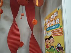 -尚音艺校(明霞路校区)
