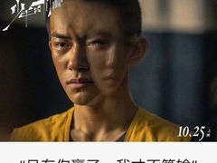 -大光明丽星VIP影城(昌里路杜比全景声店)
