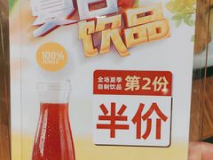 -东北风(平江万达店)