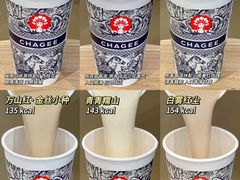 -万达广场(济南高新店)