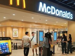 -麦当劳(新濠影汇店)