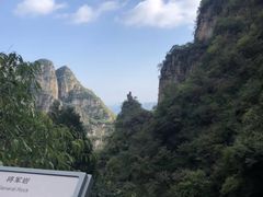 -狼牙山风景区