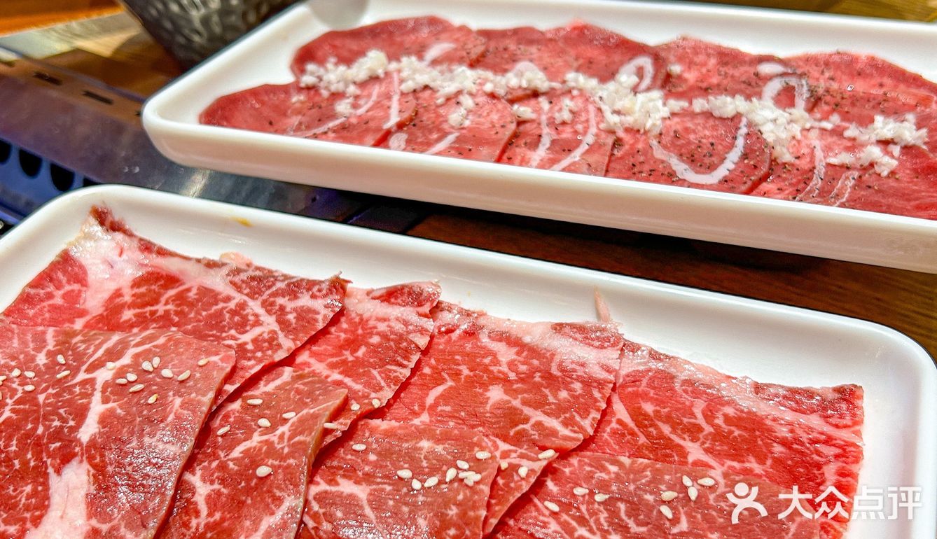 中式烤肉才是yyds ～