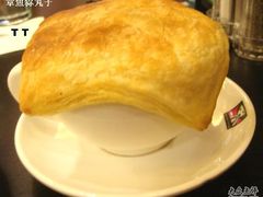 野菌酥皮汤-巴贝拉意式休闲餐厅(中央商场店)