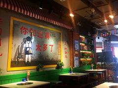 大堂-钢管厂五区小郡肝串串香(滨江店)