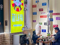 -哼蟹二将·烤肉酱蟹(合生汇店)