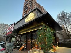 -lagougo(长白四街店)