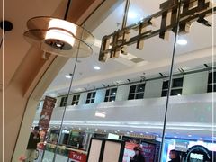 -凡塔斯牛排自助餐厅(莆田万达店)