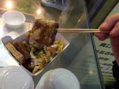 -国足臭豆腐(明瓦廊店)